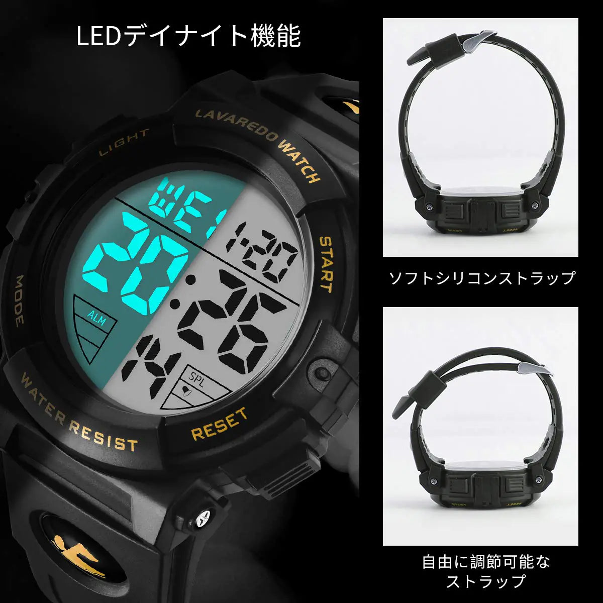 LAVAREDO Adventure Watch